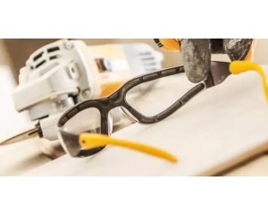 Gafas de Seguridad y Protección